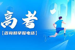 场均21+5！拉文本赛季薪水4000万 之后三个赛季均薪4600万